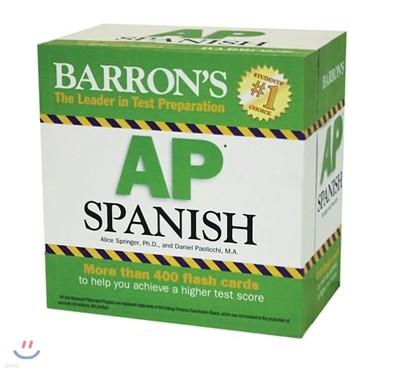 Barron's AP Spanish