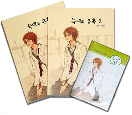 도서명 표기
