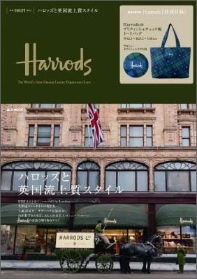 Harrods