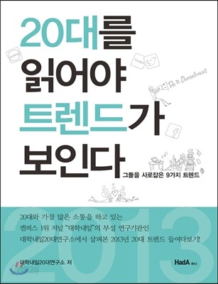 쿠바, 영화 그리고 기억