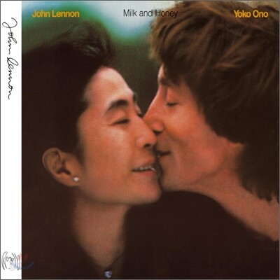 John Lennon & Yoko Ono - Milk And Honey