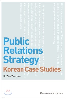 Public Relations Strategy