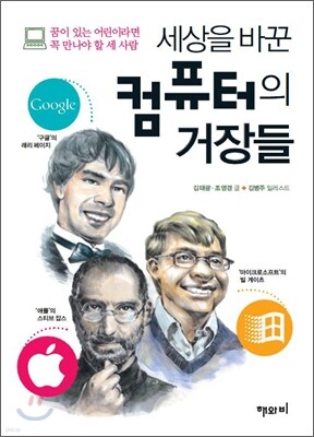 도서명 표기