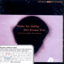 Bill Evans Trio - Waltz For Debby