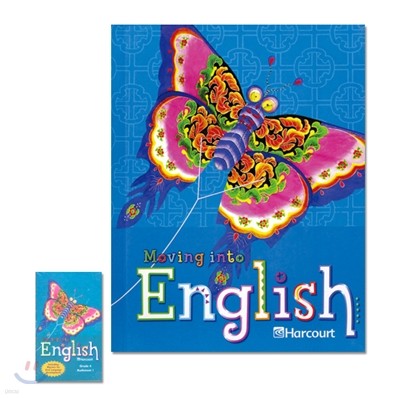 Moving into English Grade 4 Set (Student Book + Tape)