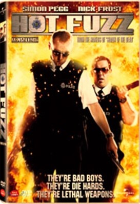 뜨거운 녀석들 (1Disc)