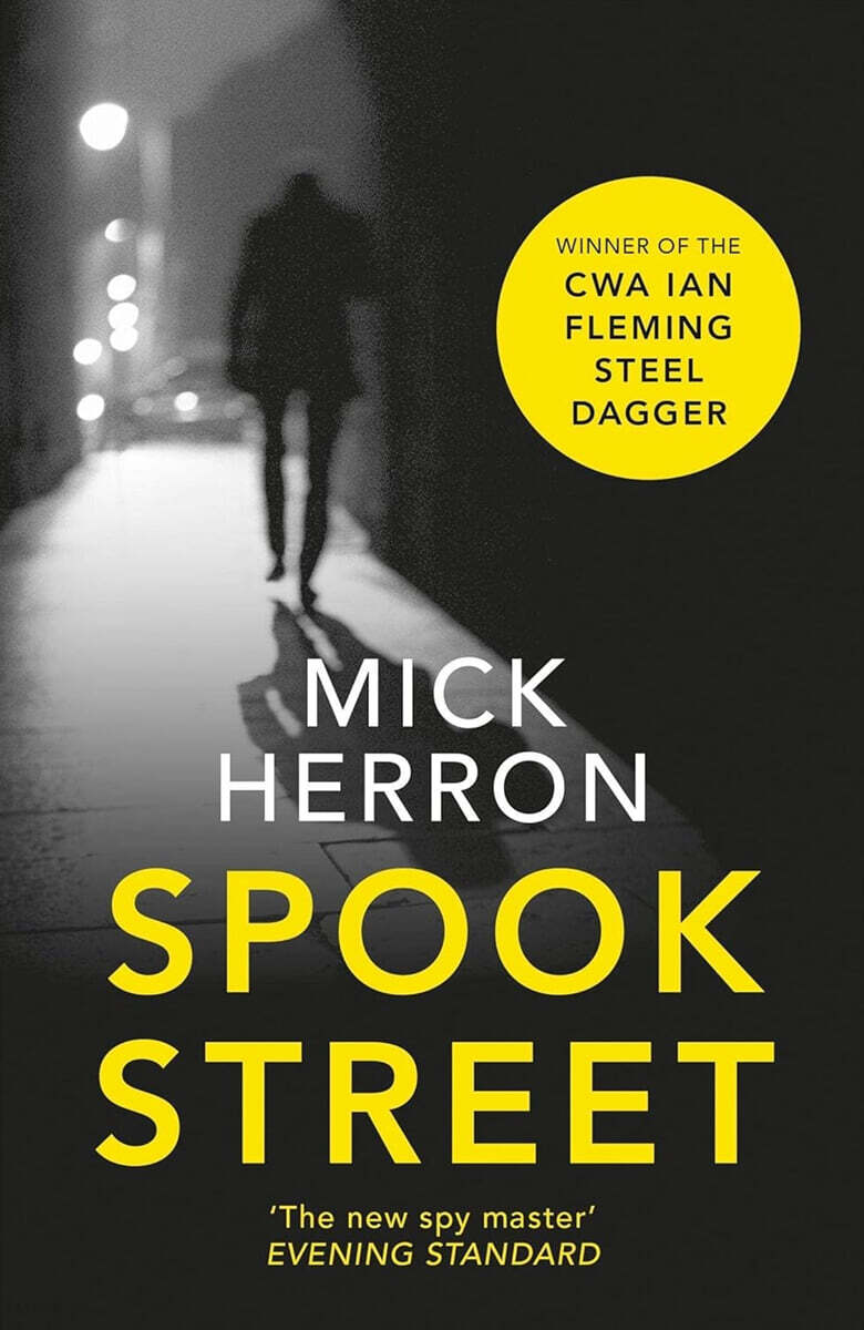 Slough House Thriller #04 : Spook Street