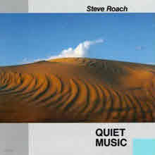 Steve Roach - Quiet Music ()
