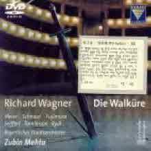 Richard Wagner - Die Walkure, Zubin Mehta (3DVD Audio)