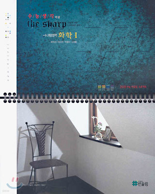 ɻ the shrap ȭ1 (2004)