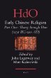 Early Chinese Religion: Shang Through Han (1250 BC-220 AD) (Handbook of Oriental Studies, Section 4, China) (2 Volume Set)