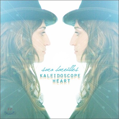 Sara Bareilles - Kaleidoscope Heart (만화경 같은 마음)