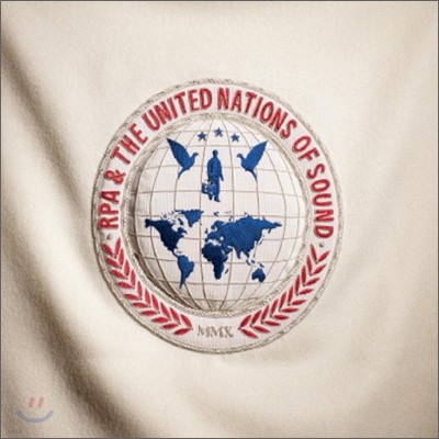 RPA And The United Nations Of Sound - United Nations Of Sound