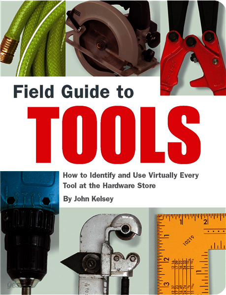 [전자책] Field Guide to Tools - 예스24