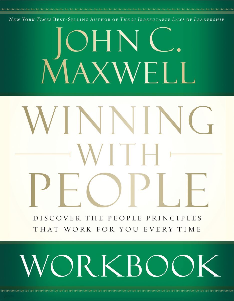 Winning with People Workbook