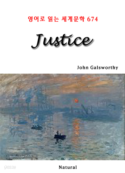 Justice - 영어로 읽는 세계문학 674