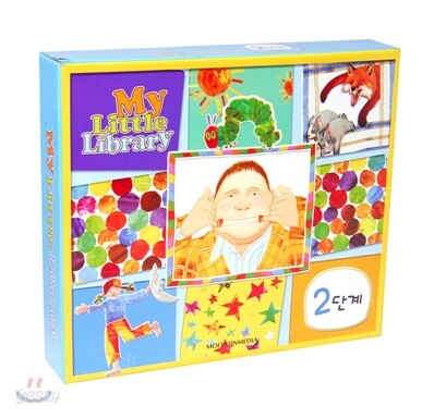 My Little Library 2단계 8종 Set