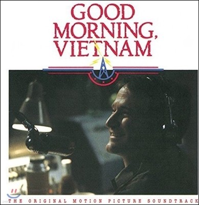 ¸ Ʈ ȭ (Good Morning Vietnam OST)