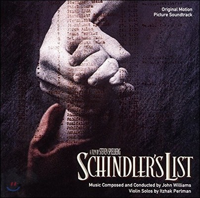 鷯 Ʈ ȭ (Schindlers List OST by John Williams  )