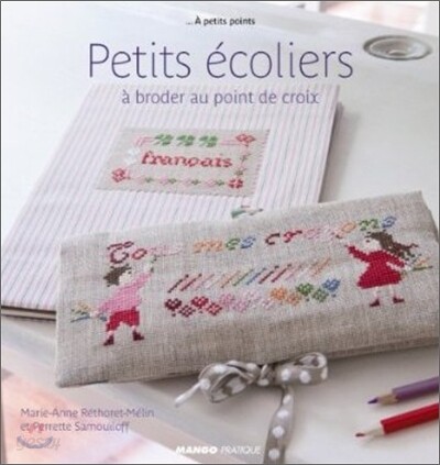Petits ecoliers a broder au point de croix