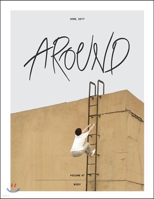 AROUND  47 () : 6 [2017]