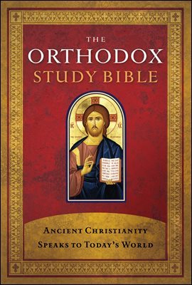 NKJV, The Orthodox Study Bible, eBook
