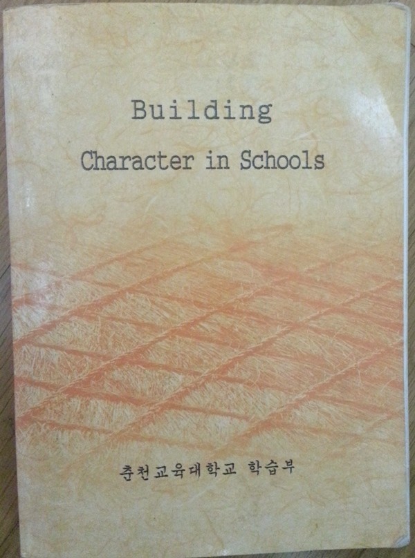 building character in schools