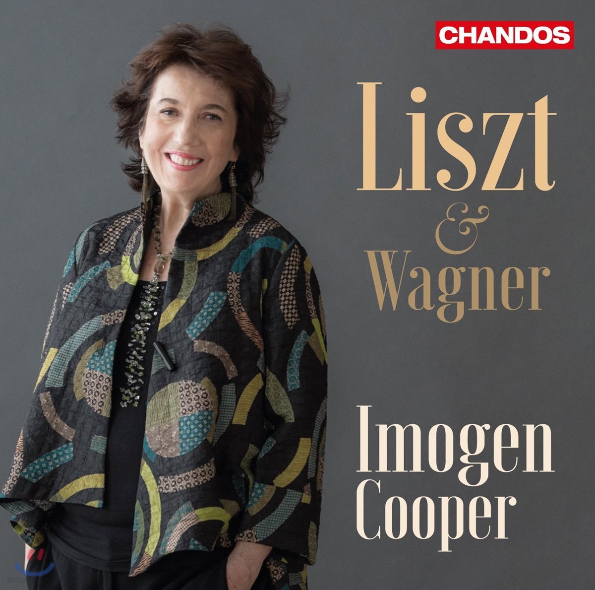 Imogen Cooper 이모젠 쿠퍼가 연주하는 리스트 &amp; 바그너 (Liszt &amp; Wagner)