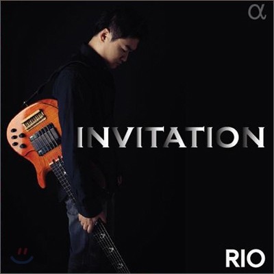  (Rio) - Invitation