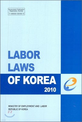 LABOR LAWS OF KOREA 2010