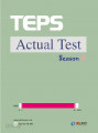 TEPS Actual Test  Season IV