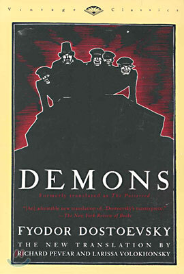 Demons