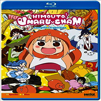 Himouto Umaru-Chan - Complete Collection (건어물 여동생 우마루짱)(한글무자막)(Blu-ray)