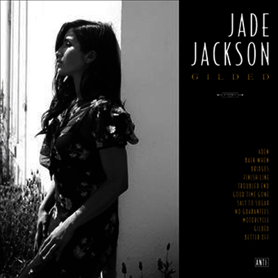 Jade Jackson — Gilded 앨범 커버