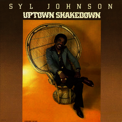 Syl Johnson — Uptown Shakedown 앨범 커버