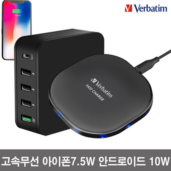 [버바팀]Qi인증 무료배송 버바팀 10W 고속 급속 무선충전기 패드/아이폰8 X/갤럭시노트8/갤럭시S9/갤럭시S8/S8 플러스/S7/노트5