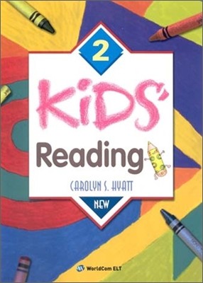 KIDS READING 2
