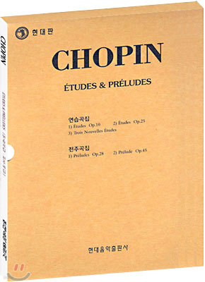 CHOPIN