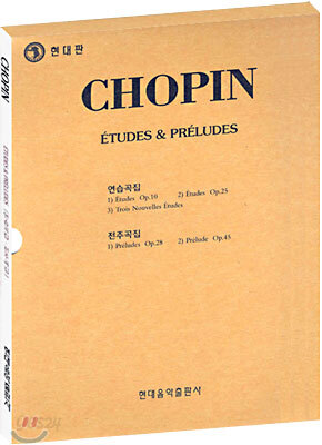 CHOPIN