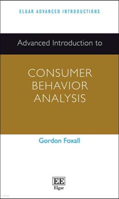 Advanced Introduction to Consumer Behavior Analysis