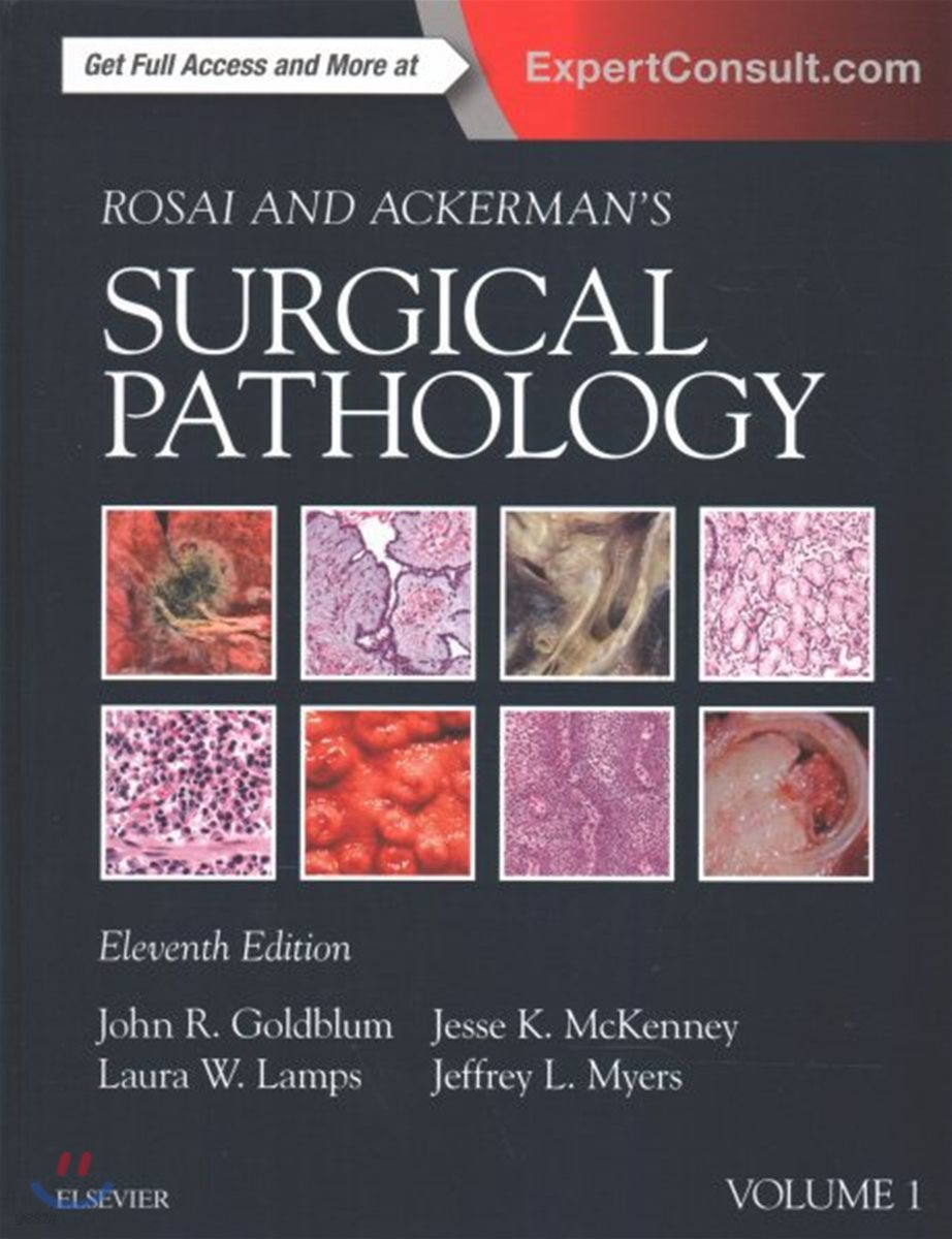 Rosai and Ackerman's Surgical Pathology - 2 Volume Set