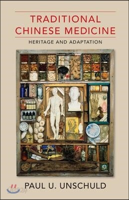Traditional Chinese Medicine: Heritage and Adaptation