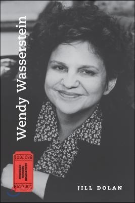 Wendy Wasserstein