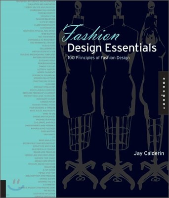 Fashion Design Essentials