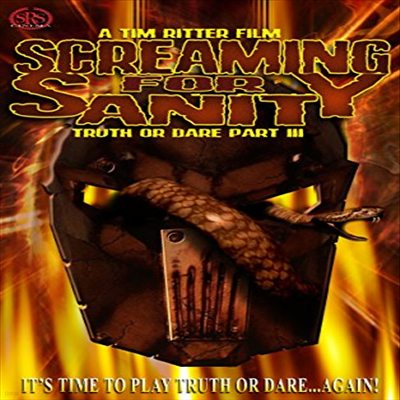 Screaming For Sanity (ũ  Ƽ)(ڵ1)(ѱ۹ڸ)(DVD)