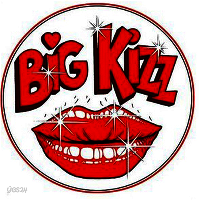 Big Kizz - Eye On You (7 inch LP)