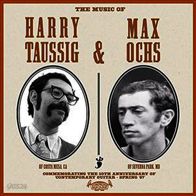 Harry Taussig / Max Ochs - Music Of Harry Taussig & Max Ochs (LP)