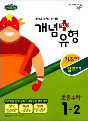 책 정보