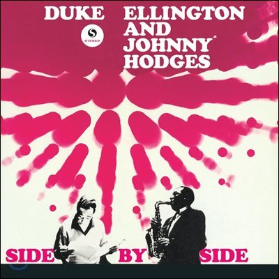 Duke Ellington & Johnny Hodges (ũ ,  ȣ) - Side By Side [LP]