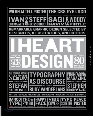 I Heart Design